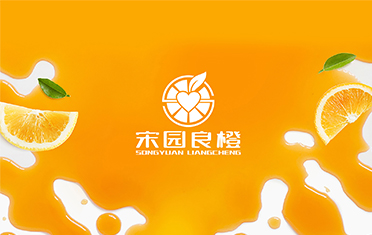 某良橙——乌兰察布LOGO设计